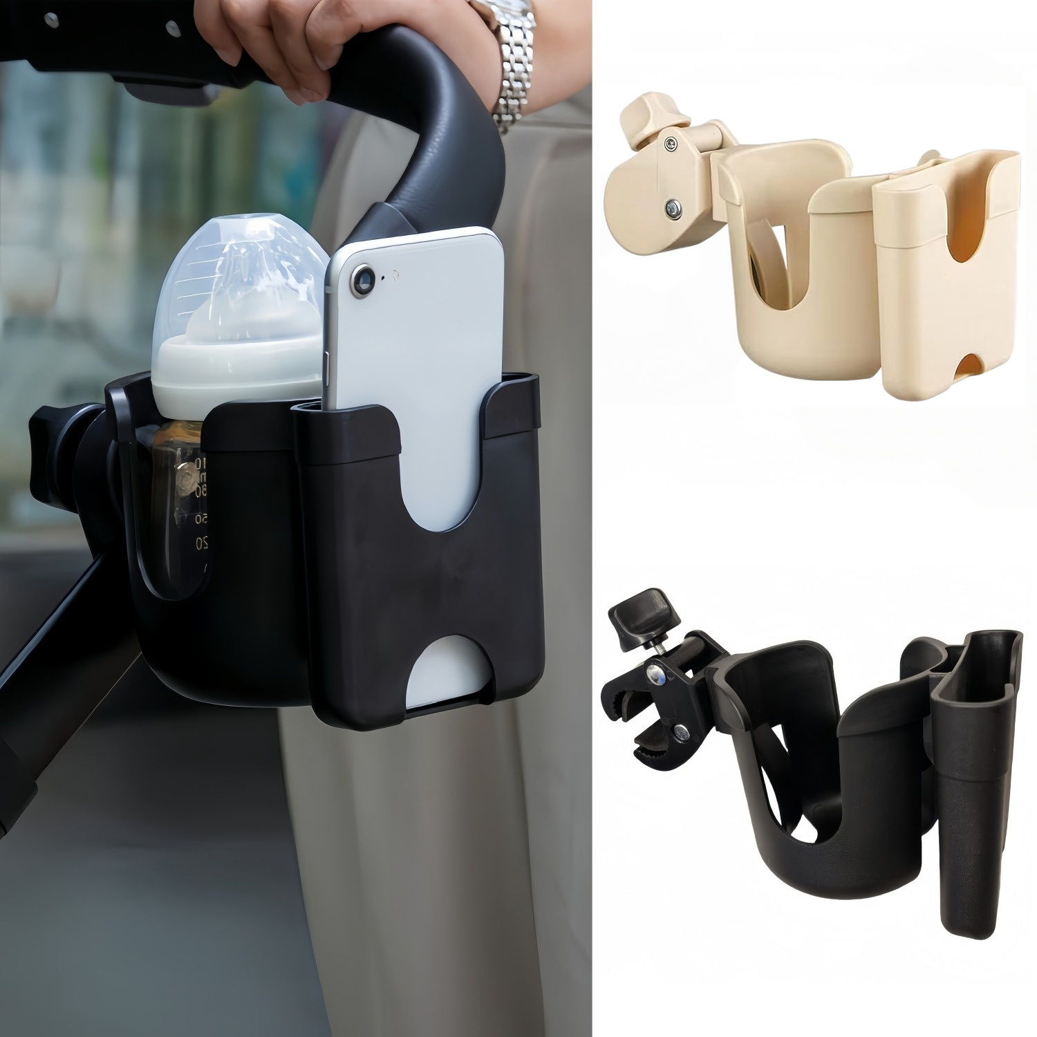 Phone Accessories Baby - 아기 유모차 물컵 홀더 아기 유모차