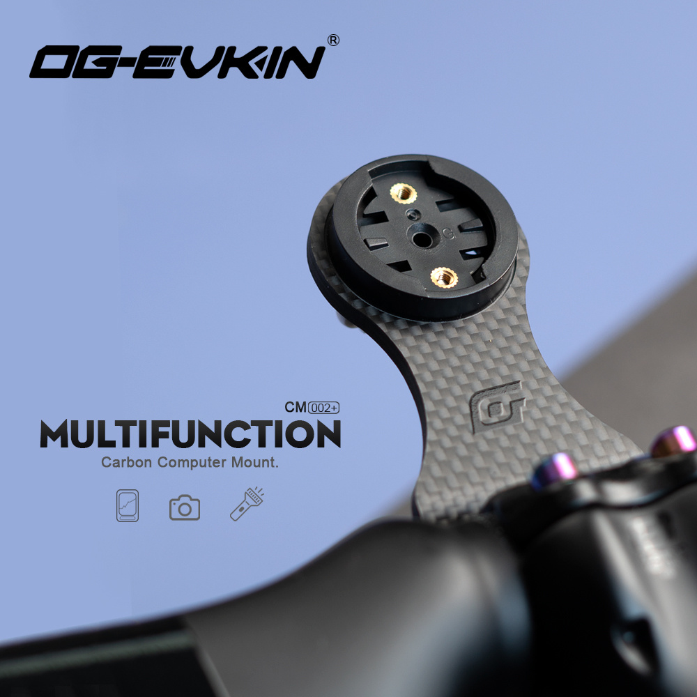Phone Accessories Rack - OG-EVKIN CM-02+ 자전거 스템 연장 카본