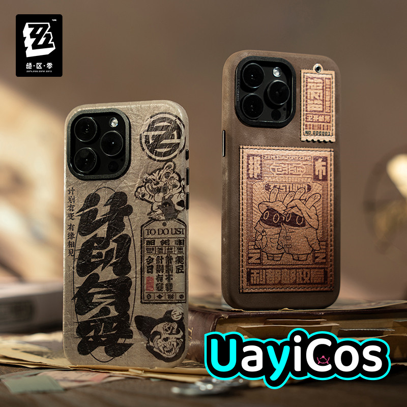 Phone Zone Accessories & Repair Lake Charles Reviews - 전화 케이스 오리지널 Zenless Zone Zero