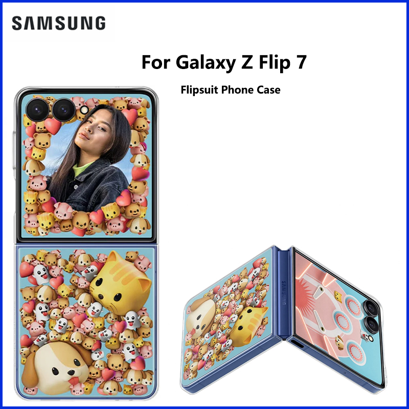 Led Flash Case - 삼성 정품 갤럭시 Z 플립7 플립슈트