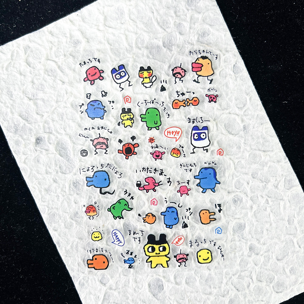 PVC 전자 애완 동물 향수를 불러일으키는 디지털 스티 - Phone Accessories Diy 리뷰 및 가격