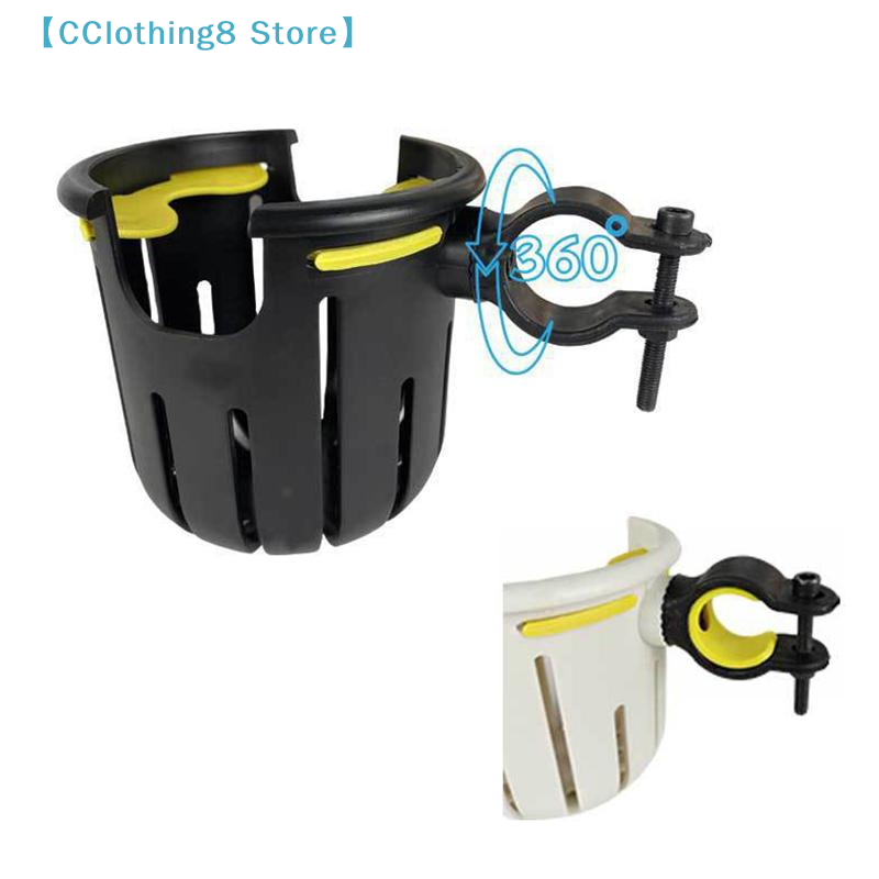 1Pcs 자전거 액세서리 2-in-1 자전거 범용 휴대 - Phone Accessories Baby 리뷰 및 가격