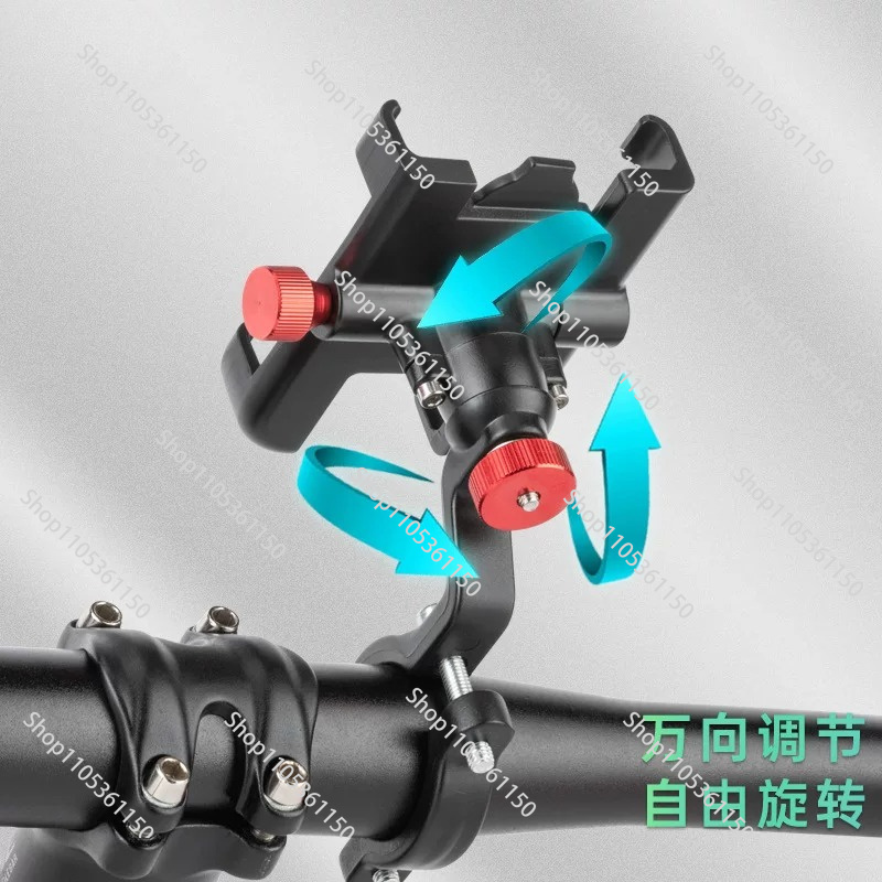 ENGWE 전기 자전거 액세서리 휴대폰 거치대, M20 - Phone Accessories Rack 리뷰 및 가격