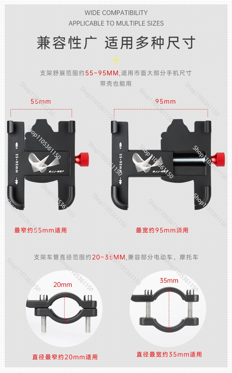 ENGWE 전기 자전거 액세서리 휴대폰 거치대, M20 - Phone Accessories Rack 리뷰 및 가격