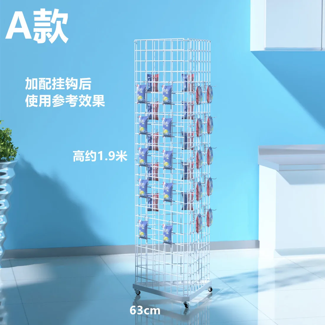 그리드 랙 쥬얼리 선반 2위안 스토어 메쉬 랙 양말 휴 - Phone Accessories Market 리뷰 및 가격