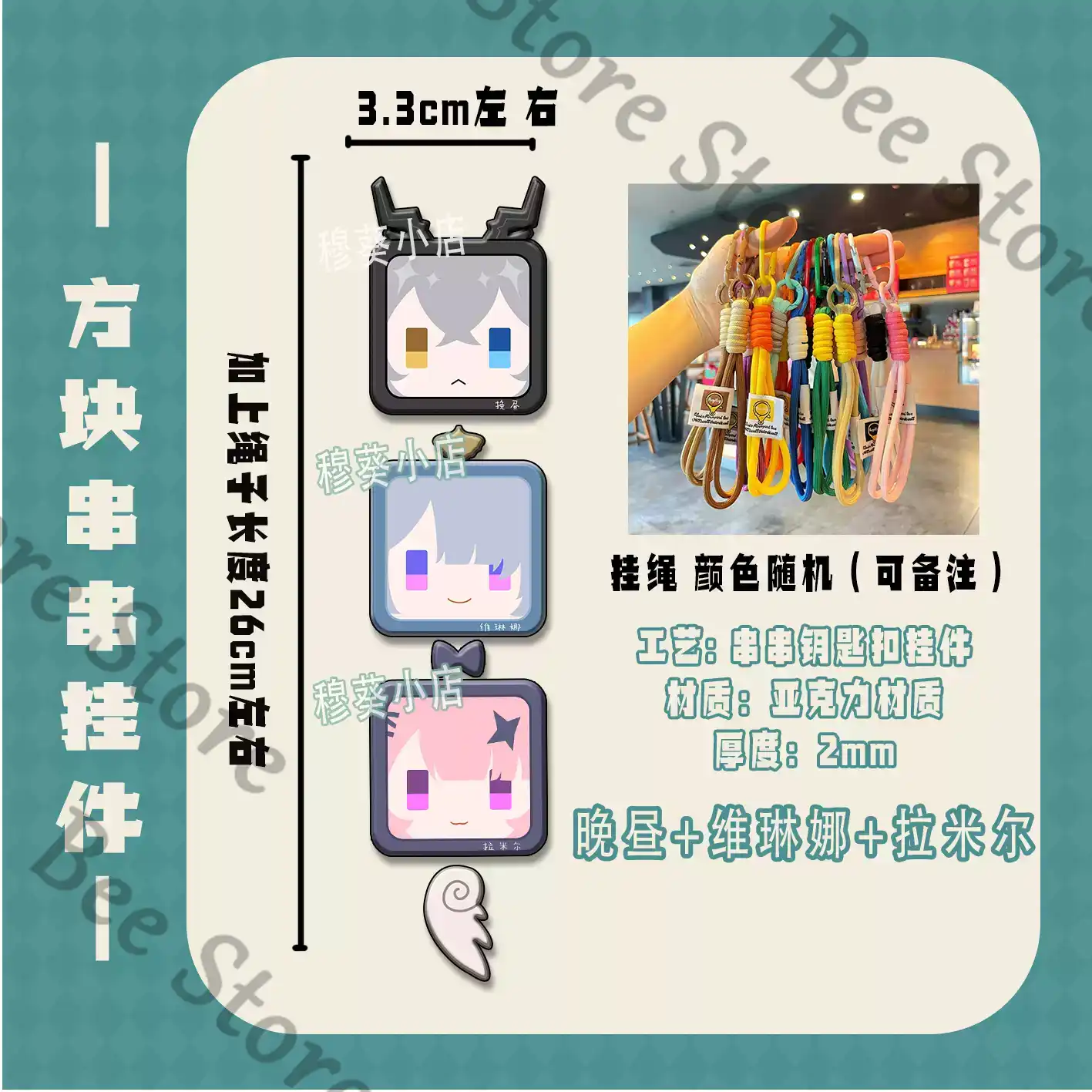 게임 젠리스 존 제로 호시미 미야비 아사바 하루마사 코 - Phone Zone Accessories & Repair Lake Charles Reviews 리뷰 및 가격