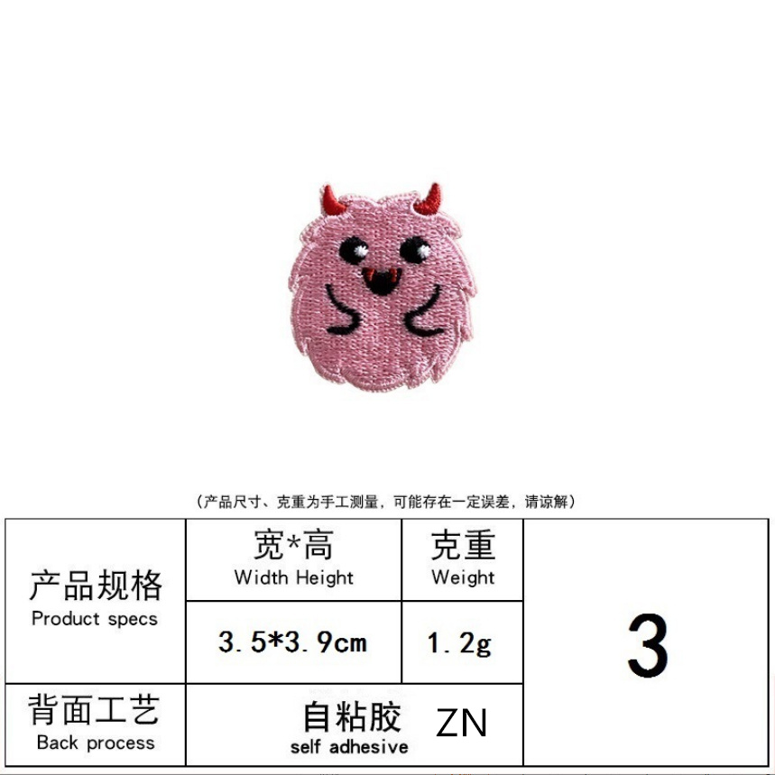 다리미 부착 할로윈 자수 패치, 의류 모자 가방 신발  - Phone Accessories Pictures 리뷰 및 가격