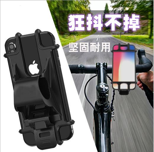 유니버설 베이비 유모차 전화 홀더 360 회전식 휴대  - Phone Accessories Rack 리뷰 및 가격