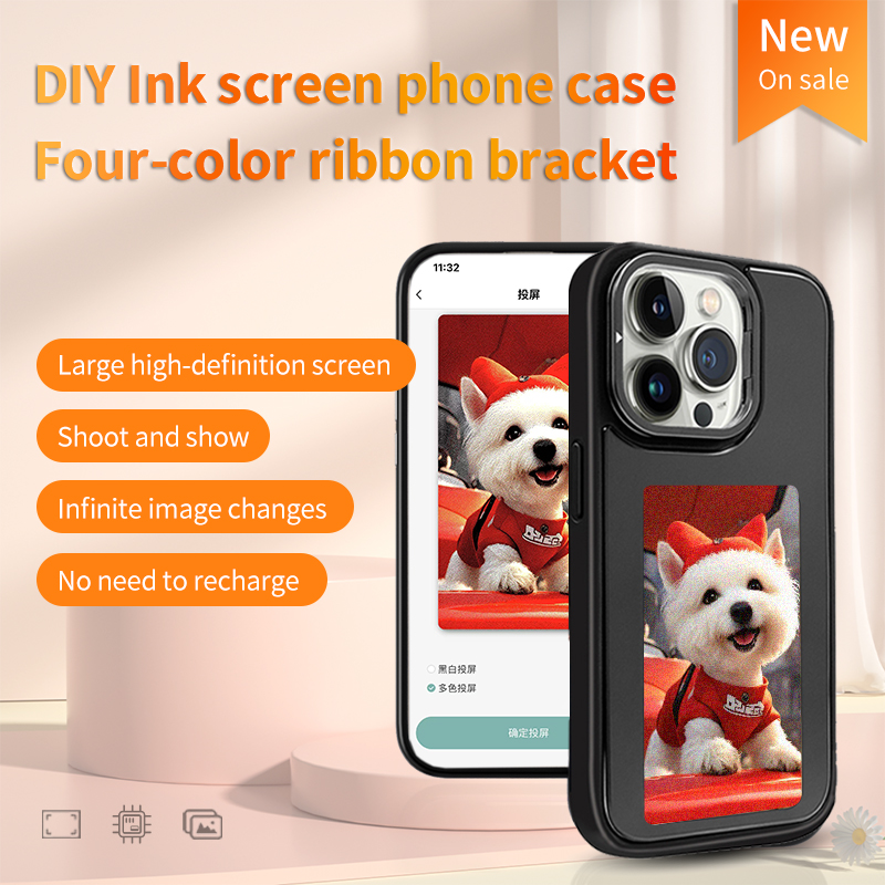 DIY 전자잉크 스크린 폰 케이스 NFC 아이폰 15  - Phone Accessories Diy 리뷰 및 가격