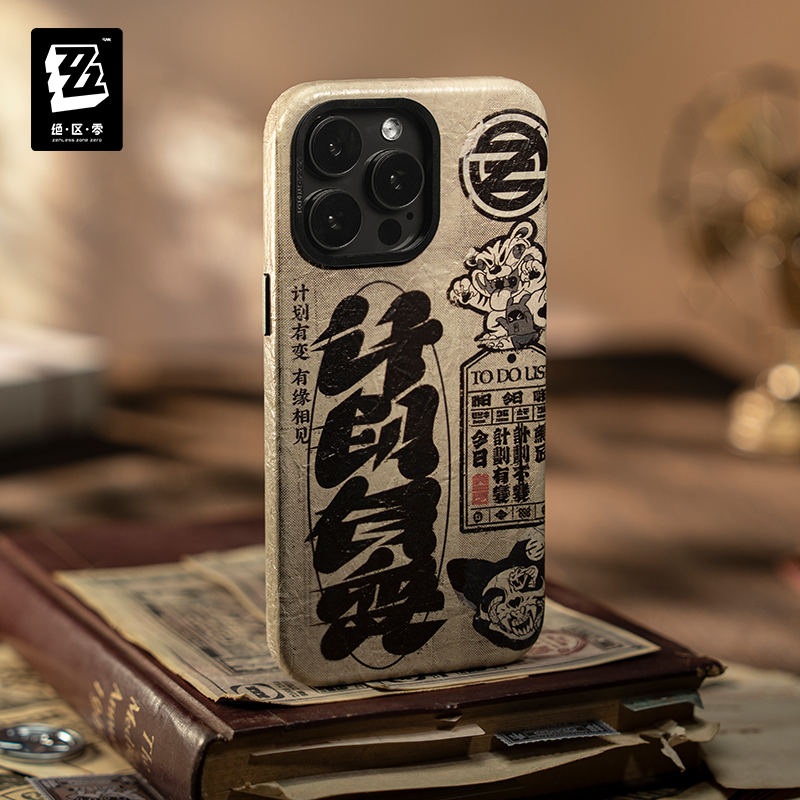 전화 케이스 오리지널 Zenless Zone Zero  - Phone Zone Accessories & Repair Lake Charles Reviews 리뷰 및 가격