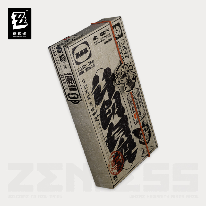 전화 케이스 오리지널 Zenless Zone Zero  - Phone Zone Accessories & Repair Lake Charles Reviews 리뷰 및 가격