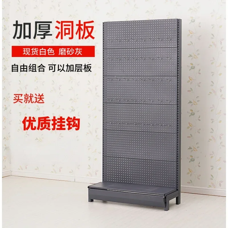 하드웨어 백화점 보관 펀칭 플레이트 휴대폰 액세서리 부 - Phone Accessories Rack 리뷰 및 가격