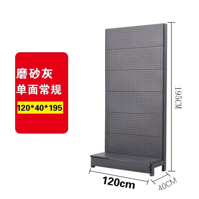 하드웨어 백화점 보관 펀칭 플레이트 휴대폰 액세서리 부 - Phone Accessories Rack 리뷰 및 가격