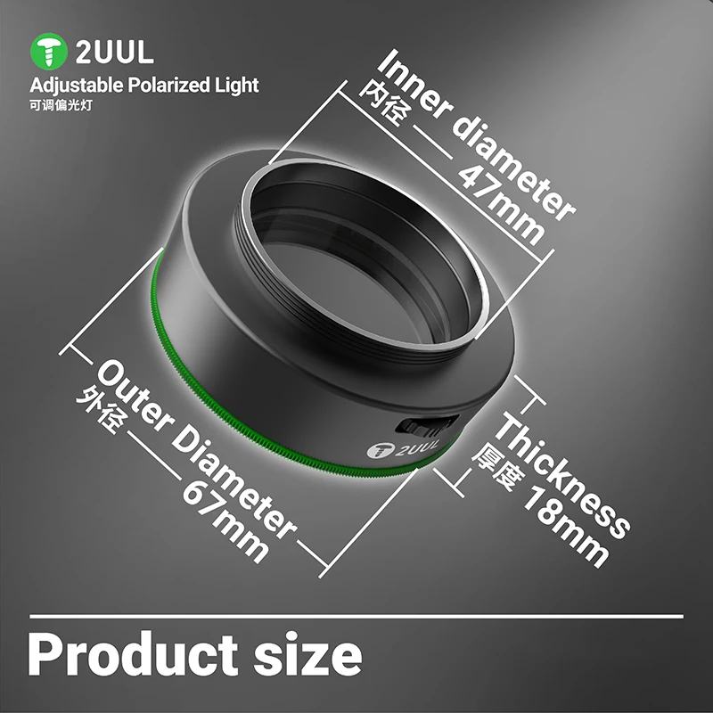2UUL 조절 가능 편광 조명 MS97 밝기 조절 방진 - Phone Repair Kit 리뷰 및 가격