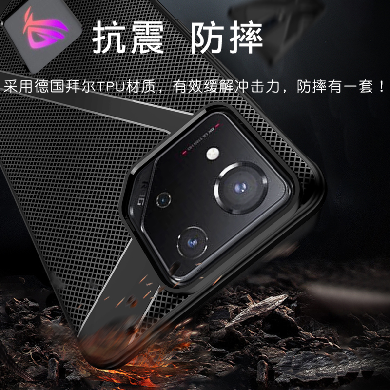 아수스 ROG 폰 8 프로용 실리콘 보호 후면 커버,  - Led Flash Case 리뷰 및 가격