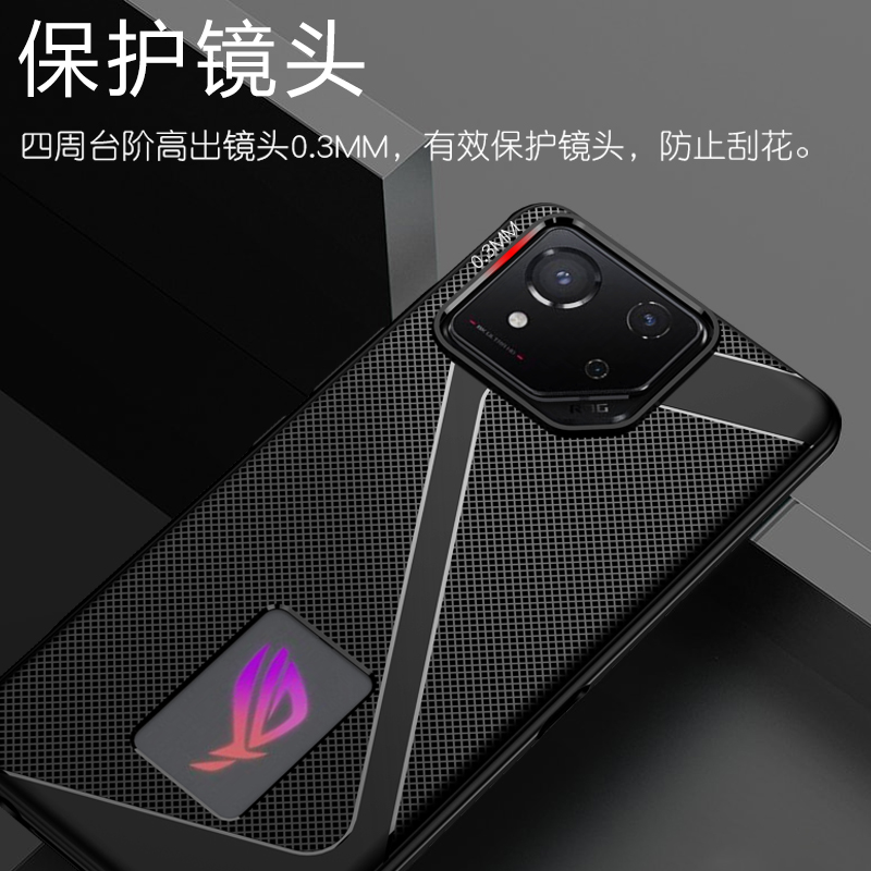 아수스 ROG 폰 8 프로용 실리콘 보호 후면 커버,  - Led Flash Case 리뷰 및 가격