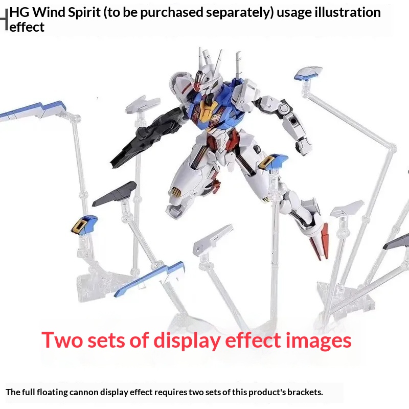 Ddb Funnel Wea 디스플레이 스탠드 Hg 1/ - Phone Accessories Supplier 리뷰 및 가격
